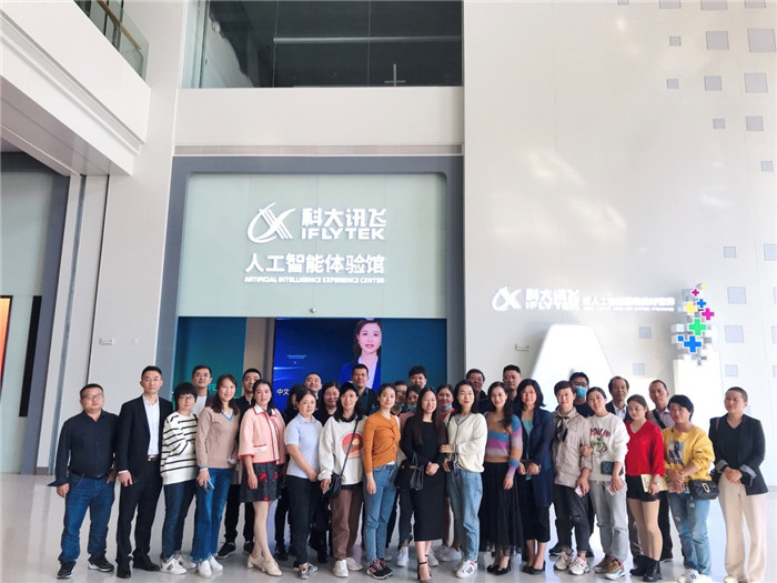 現(xiàn)代科技引領教育(圖1)