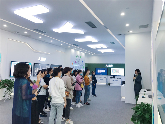 現(xiàn)代科技引領教育(圖2)