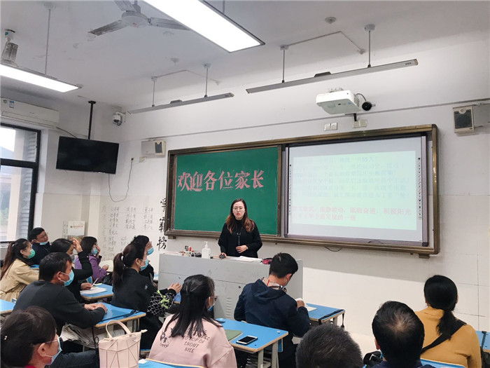 因為夢想，所以相聚(圖1)