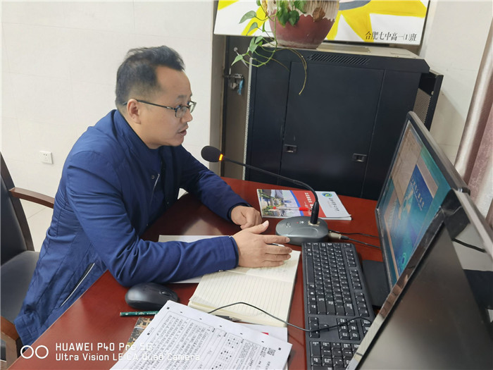 因為夢想，所以相聚(圖3)