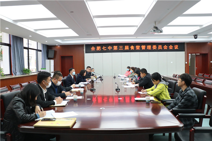 群策群力，優(yōu)化服務(wù)，確保食品安全和品質(zhì)(圖1)