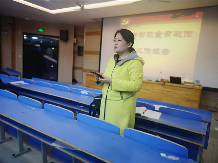 支部改選注活力，黨建領(lǐng)航開新篇(圖4)