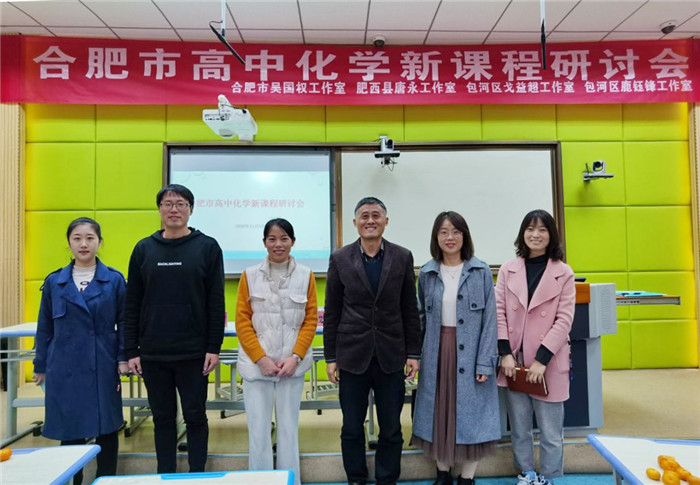 引領(lǐng)示范助成長(zhǎng) 砥礪前行共芳華(圖1)