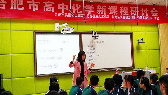引領(lǐng)示范助成長(zhǎng) 砥礪前行共芳華(圖2)