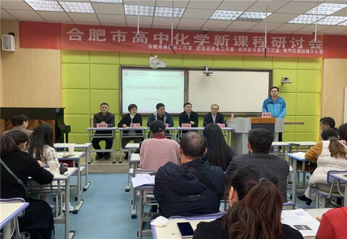 引領(lǐng)示范助成長(zhǎng) 砥礪前行共芳華(圖3)