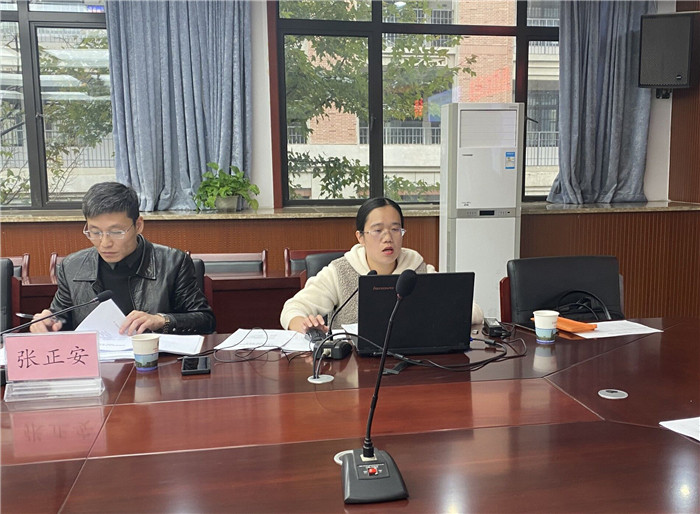 合肥七中數(shù)學(xué)組《高中數(shù)學(xué)線上線下混合式教學(xué)的實踐研究》開題論證會(圖4)