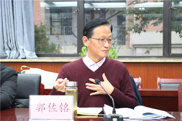 合肥七中數(shù)學(xué)組《高中數(shù)學(xué)線上線下混合式教學(xué)的實踐研究》開題論證會(圖6)