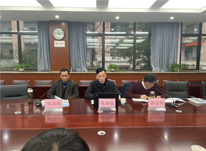 合肥七中數(shù)學(xué)組《高中數(shù)學(xué)線上線下混合式教學(xué)的實踐研究》開題論證會(圖5)