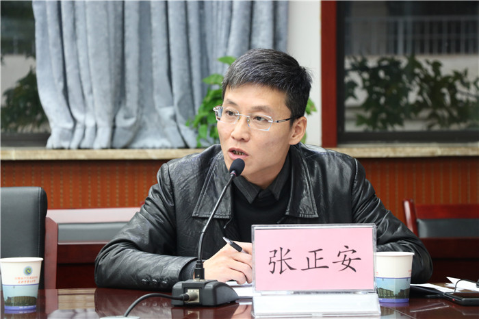 合肥七中數(shù)學(xué)組《高中數(shù)學(xué)線上線下混合式教學(xué)的實踐研究》開題論證會(圖2)