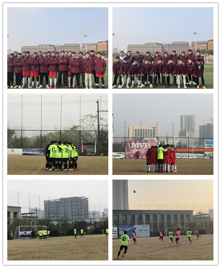 體育組：頑強(qiáng)拼搏，展現(xiàn)最好的自己(圖2)