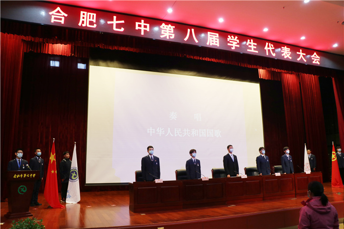 團委：齊創(chuàng)學校民主管理新局面，共謀學生自治事業(yè)新篇章(圖1)