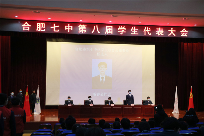 團委：齊創(chuàng)學校民主管理新局面，共謀學生自治事業(yè)新篇章(圖6)