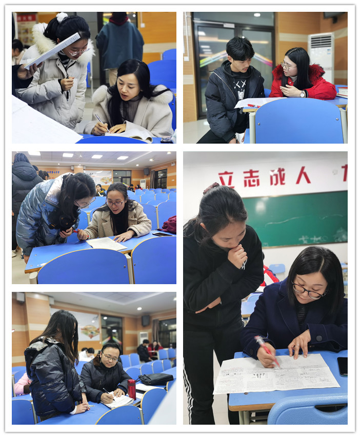 高三級(jí)部：傳道授業(yè)、精準(zhǔn)高效，高三課后答疑精彩呈現(xiàn)(圖2)