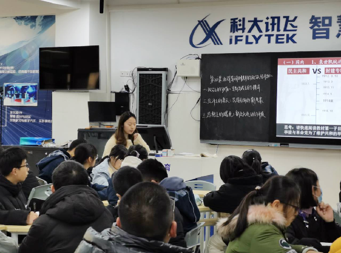 高一級(jí)部：新課程、新教材實(shí)施專題報(bào)道（四）(圖1)