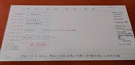 政教處：寒假，我們這樣度過(guò)(圖1)