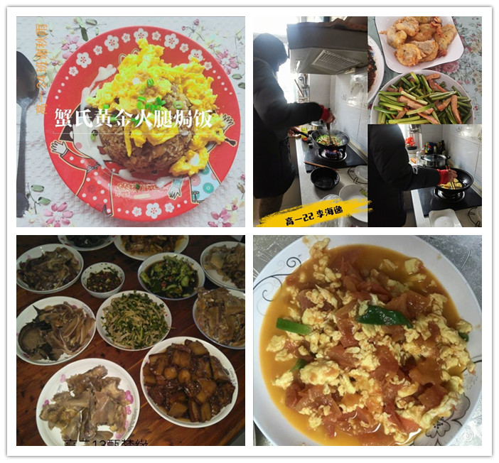 團(tuán)委：德育好榜樣，洗手作羹湯(圖2)