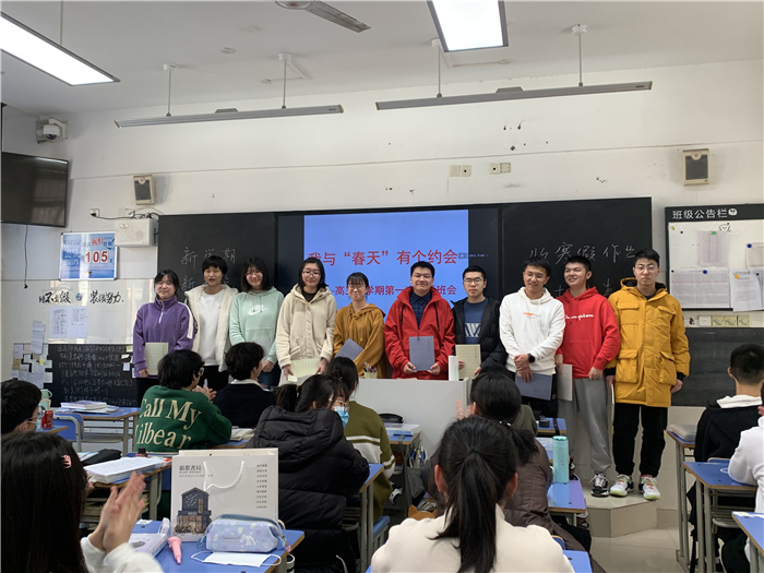 高三級部：春暖花開相遇時(shí)，奮力拼搏迎高考(圖4)