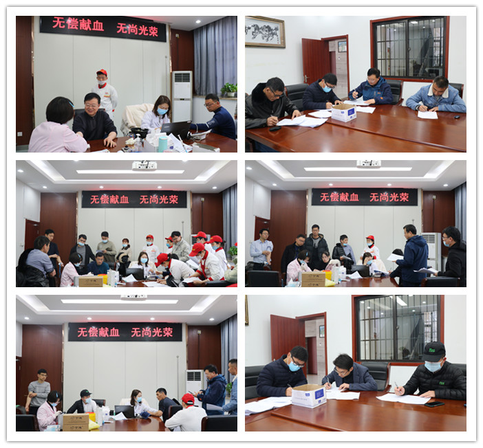 工會：無償獻(xiàn)血  奉獻(xiàn)為樂(圖2)