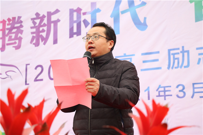 高三級(jí)部：犇騰新時(shí)代  奮蹄新征程(圖5)