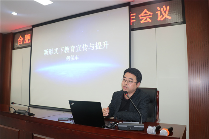 辦公室：嚴以治校見者遠  多樣宣傳聞者彰(圖4)