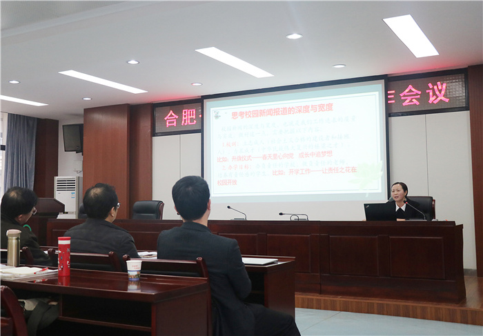 辦公室：嚴以治校見者遠  多樣宣傳聞者彰(圖5)