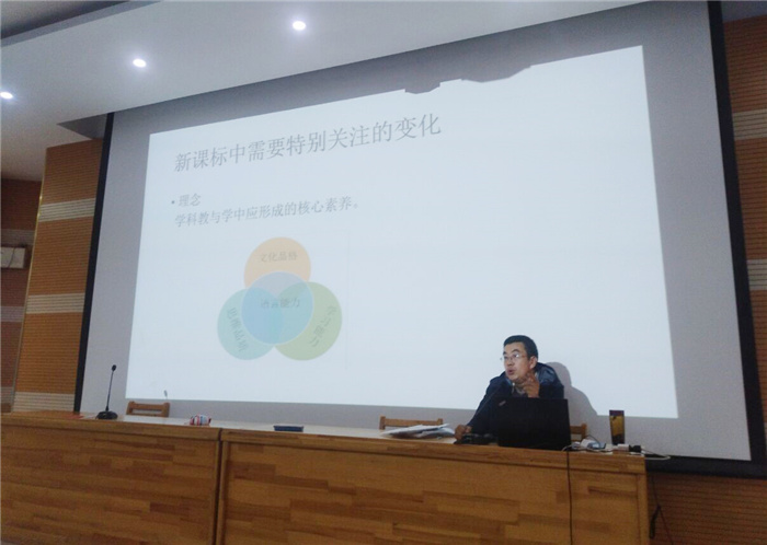 高一級(jí)部：登臺(tái)路遠(yuǎn)望未來(lái)，恒志篤行持初心(圖1)