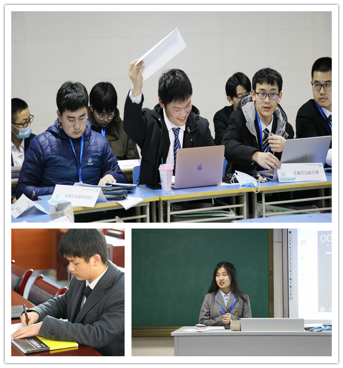 團(tuán)委:多校代表同聚七中，模擬國際共探前程(圖2)