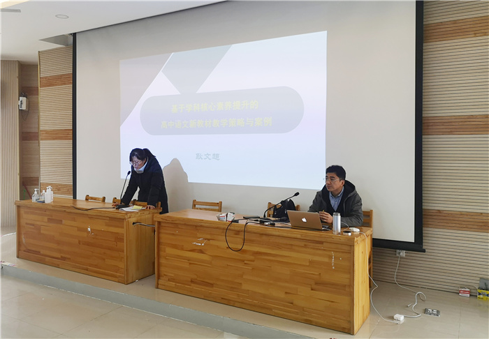 教科研處：師指一條路，燭照萬里程(圖3)