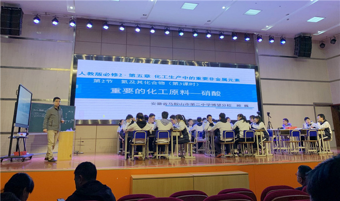 教科研處：研大單元教學(xué)、推新課程實(shí)施(圖3)