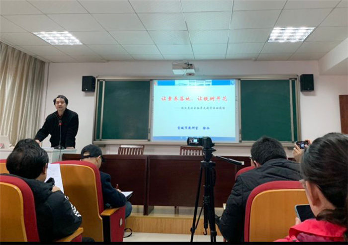 教科研處：研大單元教學(xué)、推新課程實(shí)施(圖5)