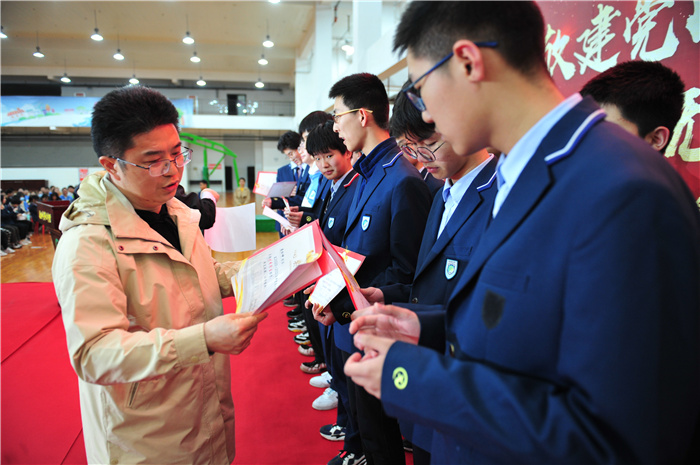 高一級部：致敬建黨百年，書寫無悔青春(圖11)