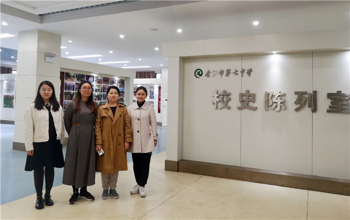 團(tuán)委：參觀合肥七中校史館，薪火相傳合肥團(tuán)史(圖4)