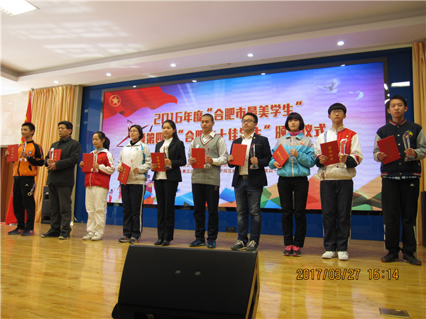 久有沖天凌云志，樹高千尺猶望根(圖4)