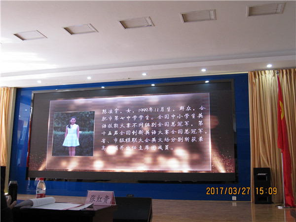 久有沖天凌云志，樹高千尺猶望根(圖3)