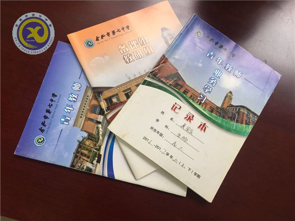 新校首屆戰(zhàn)績驚人  教研工作亮點(diǎn)突出(圖1)