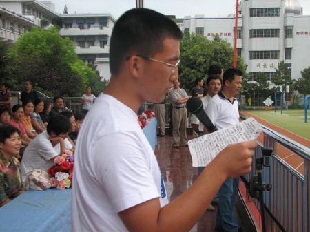 合肥七中教育檔案(45):那些年我們?cè)诤戏势咧械娜兆?圖3)