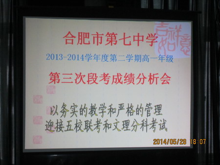 用力規(guī)范、用情和諧；不尚空談、追求實效(圖1)
