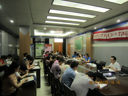 用力規(guī)范、用情和諧；不尚空談、追求實效(圖3)