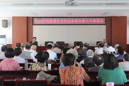 九九重陽(yáng)觀新校，濃濃情意話發(fā)展(圖3)