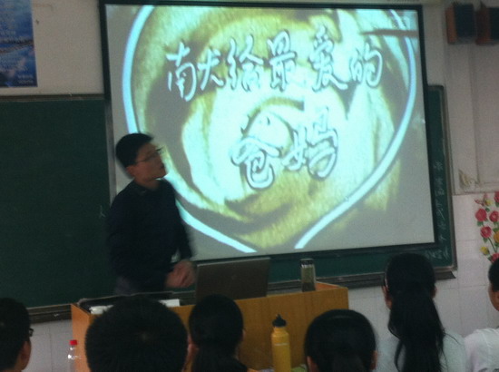 踐行核心價值觀 做和諧家庭好成員(圖8)