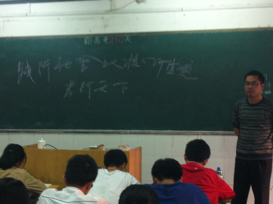 踐行核心價值觀 做和諧家庭好成員(圖12)