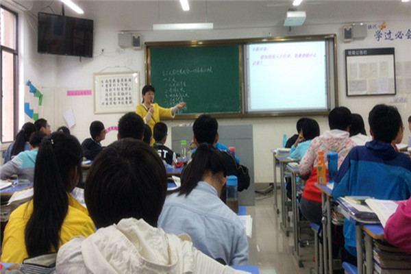 同課異構(gòu)展風(fēng)采，齊心研討共提升(圖1)