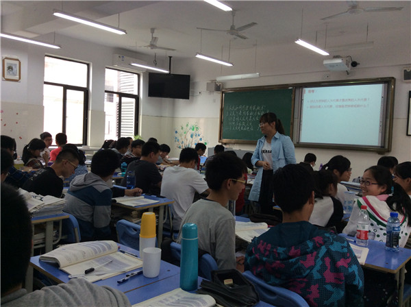 同課異構(gòu)展風(fēng)采，齊心研討共提升(圖2)