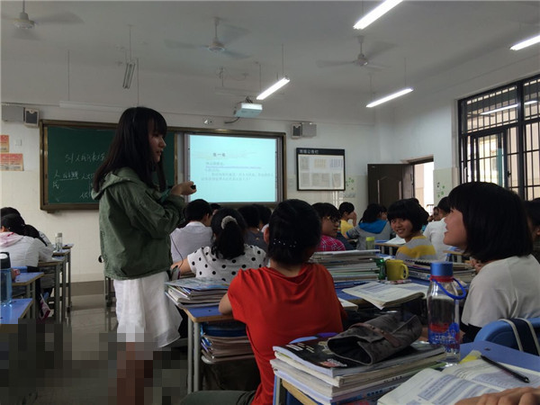 同課異構(gòu)展風(fēng)采，齊心研討共提升(圖3)