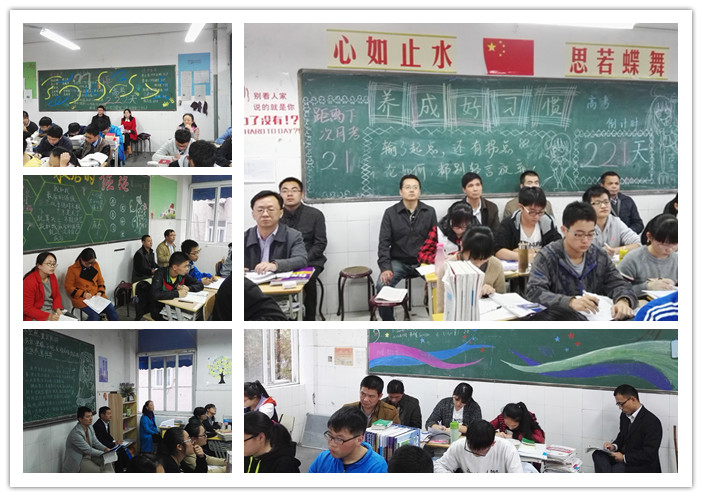 校際交流促合作 科學備考求高效(圖2)