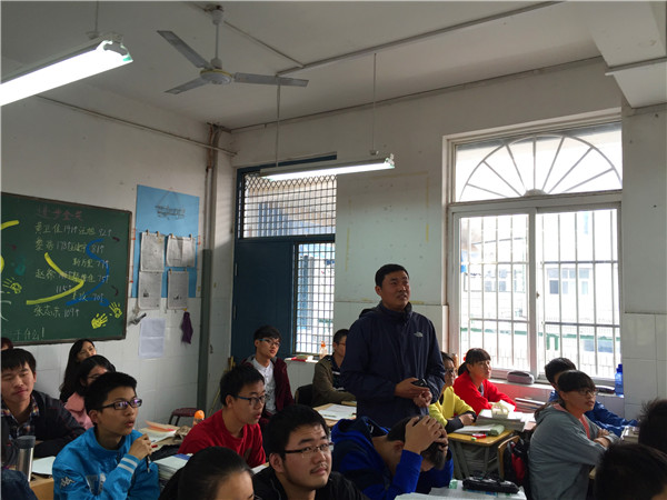 外修內(nèi)勉齊頭并進(jìn) 常規(guī)常態(tài)刷新高度(圖2)
