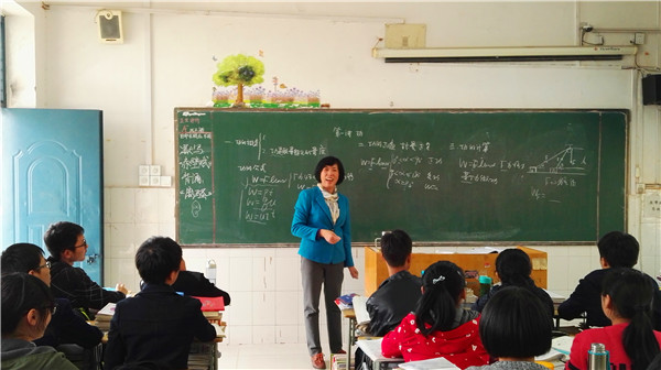 外修內(nèi)勉齊頭并進(jìn) 常規(guī)常態(tài)刷新高度(圖3)