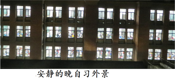 圍繞“靜”字做文章，砥礪前行提品質(圖1)