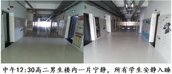圍繞“靜”字做文章，砥礪前行提品質(圖4)