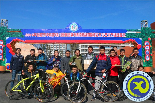 合肥七中軍事社、單車(chē)社參展市社團(tuán)文化節(jié)(圖5)